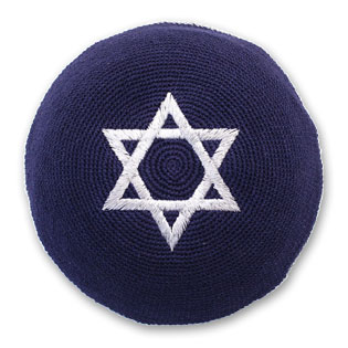 What Is Kippah